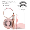 3D Liquid Magnetic Eyeliner Eyelashes Kit