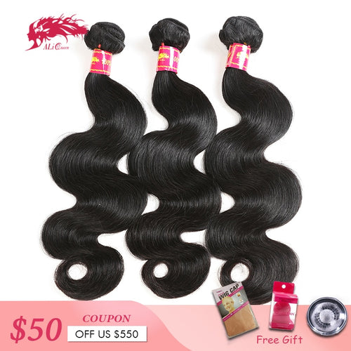 Brazilian Body Wave Hair Weave Bundles Natural Color Human Hair