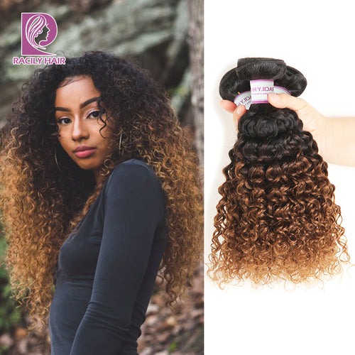 Brazilian Hair 1B/30 Brown Kinky Curly Hair.
