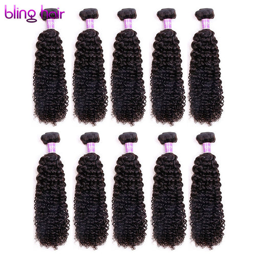 Kinky curly  Brazilian  100% Human Hair